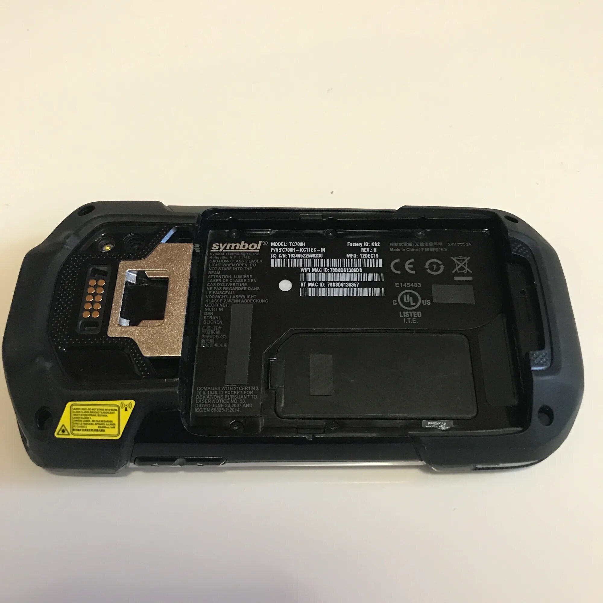 Actual product image Zebra Motorola TC70 (2D barcodes)