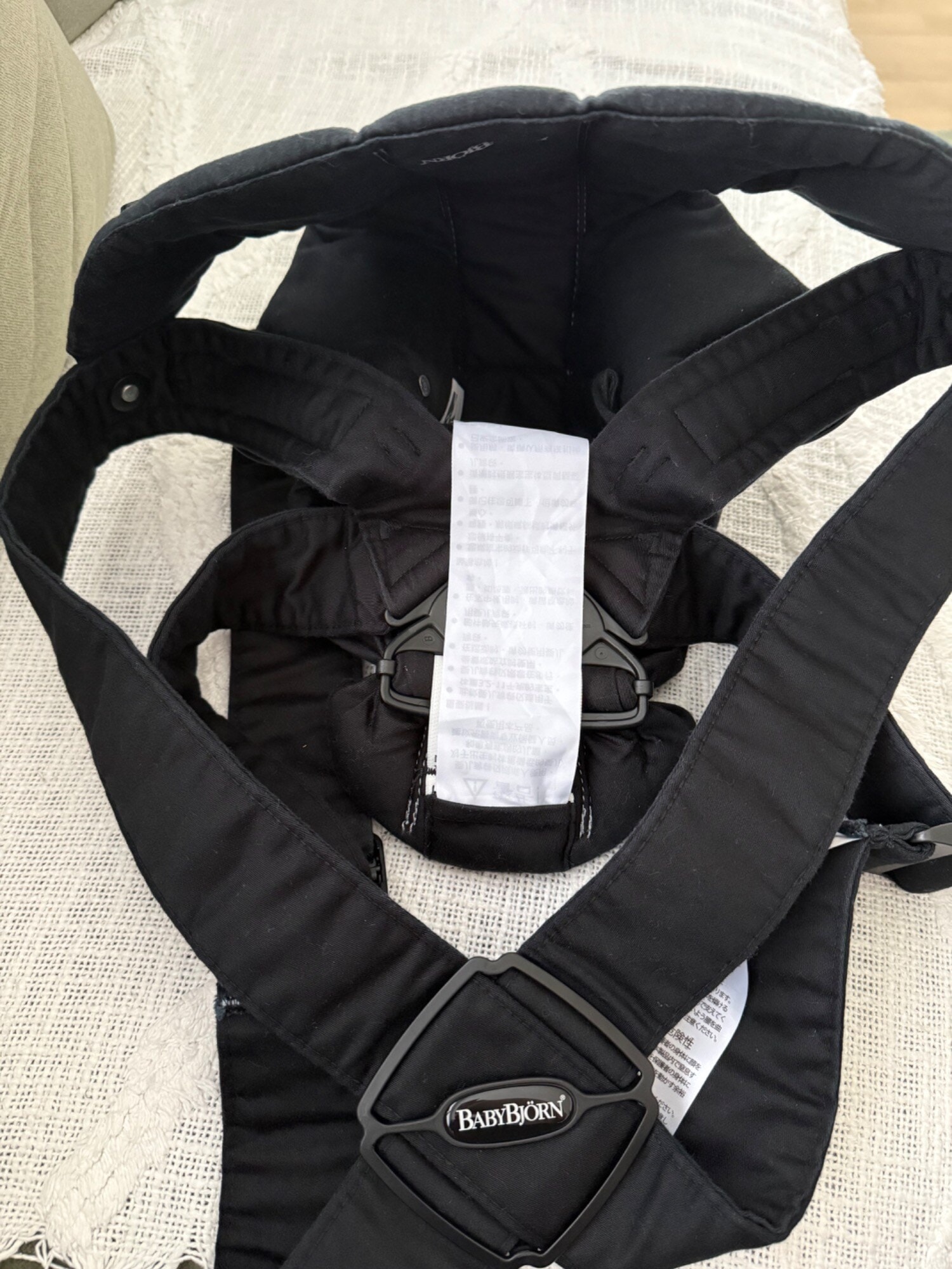 Produktbild BabyBjörn Mini
