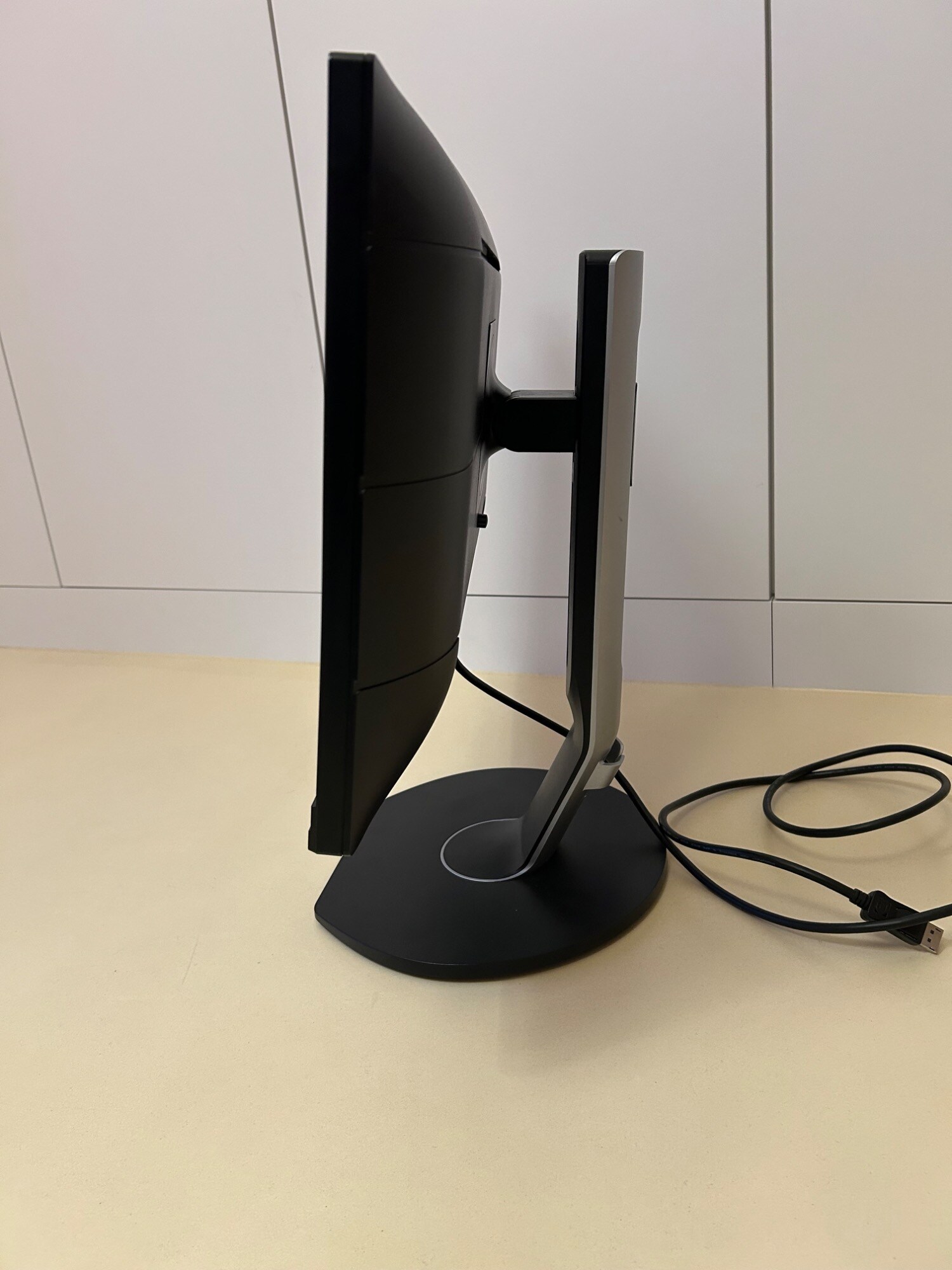 Immagine prodotto Philips 241B7QGJEB/00 (1920 x 1080 pixel, 24")