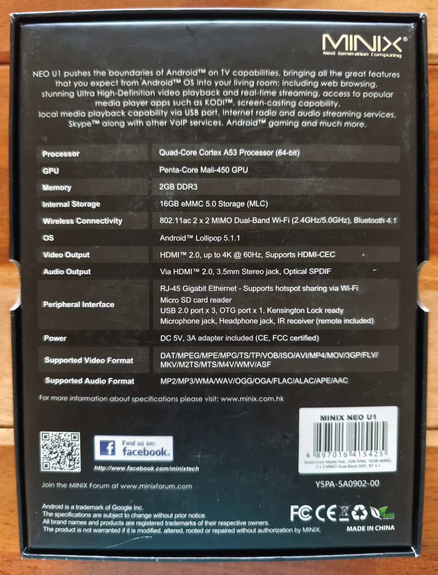 Produktbild Minix Neo U1 (16 GB, Android 5.0 (Lollipop))