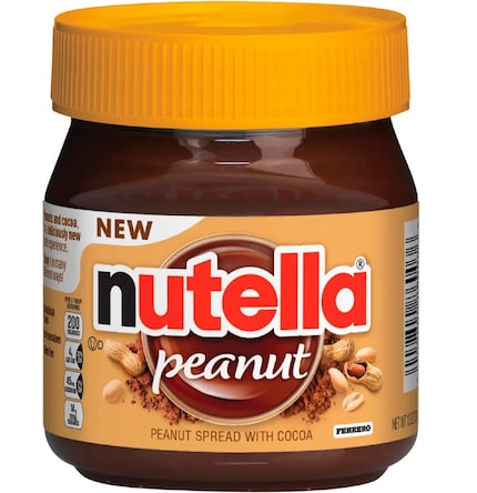 Ecco come si presenta il barattolo di Nutella. 