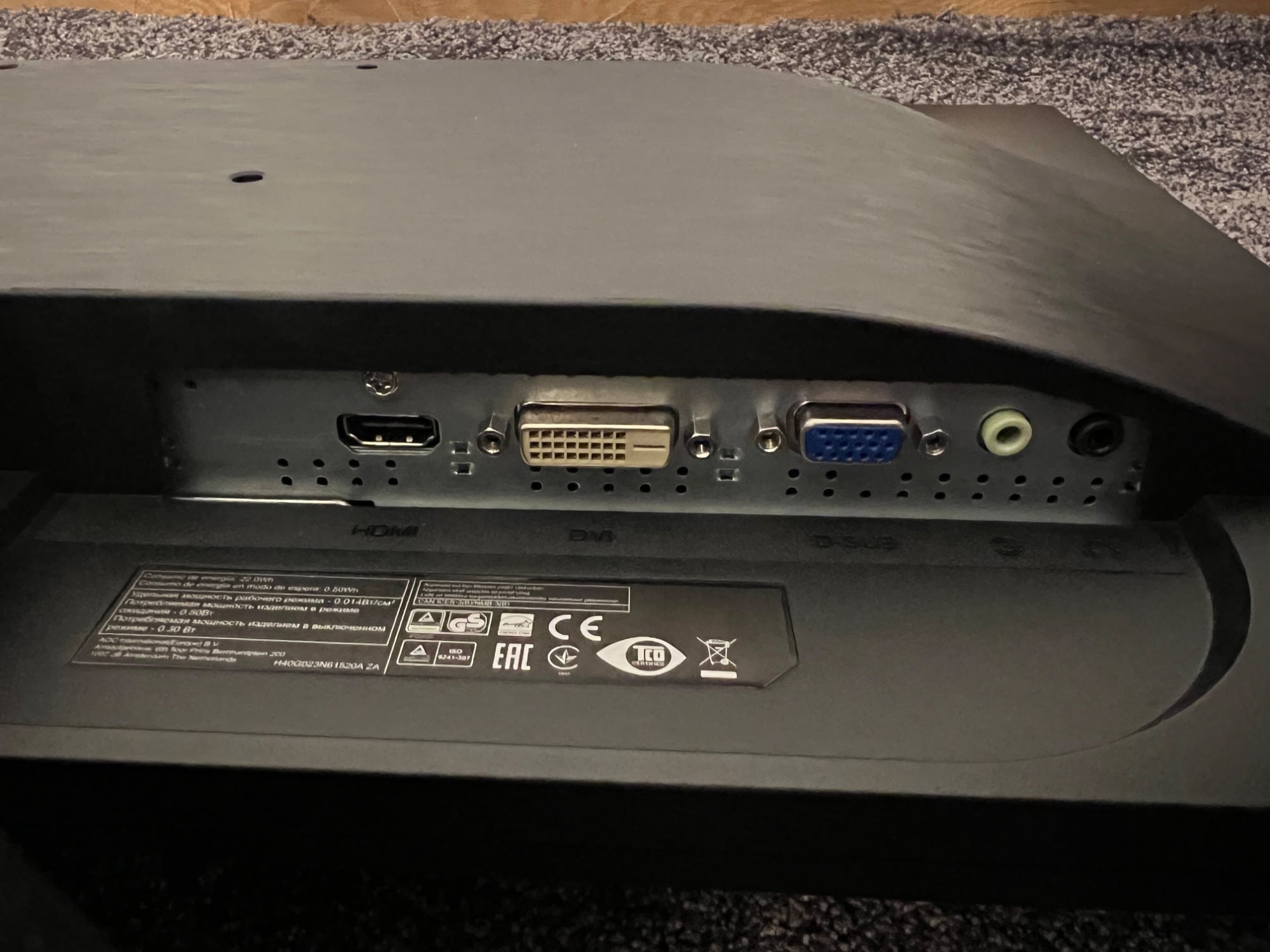 Produktbild AOC e2460Sh (1920 x 1080 Pixel, 24")