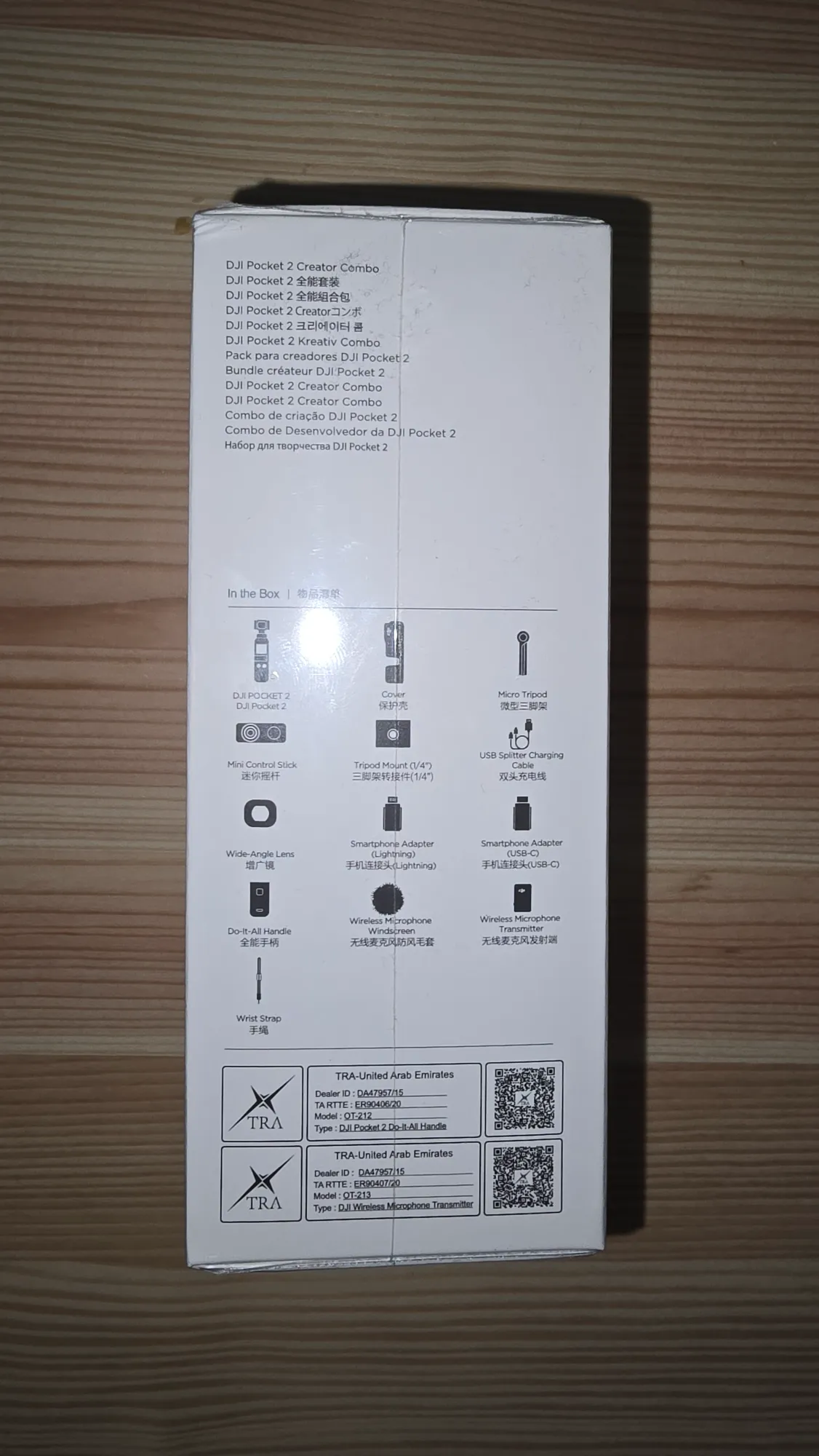 Produktbild DJI Pocket 2 Creator Combo (60p, WLAN)