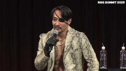 Yoshiyuki Yamaguchi apparaît dans le livestream en tant que Goro Majima.