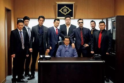 Le casting de «Nihontouitsu» pourrait être issu des jeux Yakuza «» .