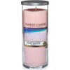 Yankee Candle Grand pilier (566 g)