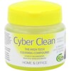 Cyber Clean Home&Office Reinigungsmasse 145gr. ab 5 Stück