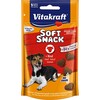 Vitakraft Dog Soft Snack Rind (Adulte, 1 pcs, 55 g)