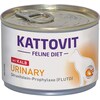 Kattovit Urinary Kalb Feline Diet (Adult, 1 pcs., 175 g)