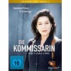 KNM Home Entertainment Die Kommissarin (1994, DVD)