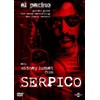 Serpico (1973, DVD)