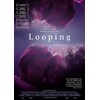 Looping (DVD, 2017, Allemand)