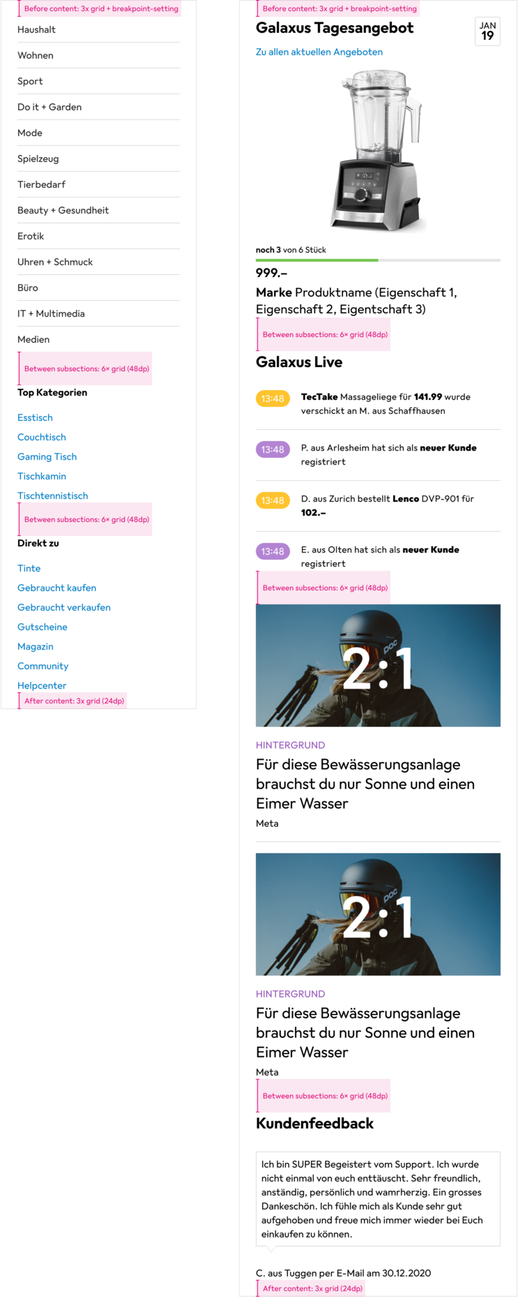 sidebar-spacings