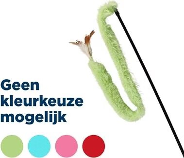 Jouet canne avec peluche