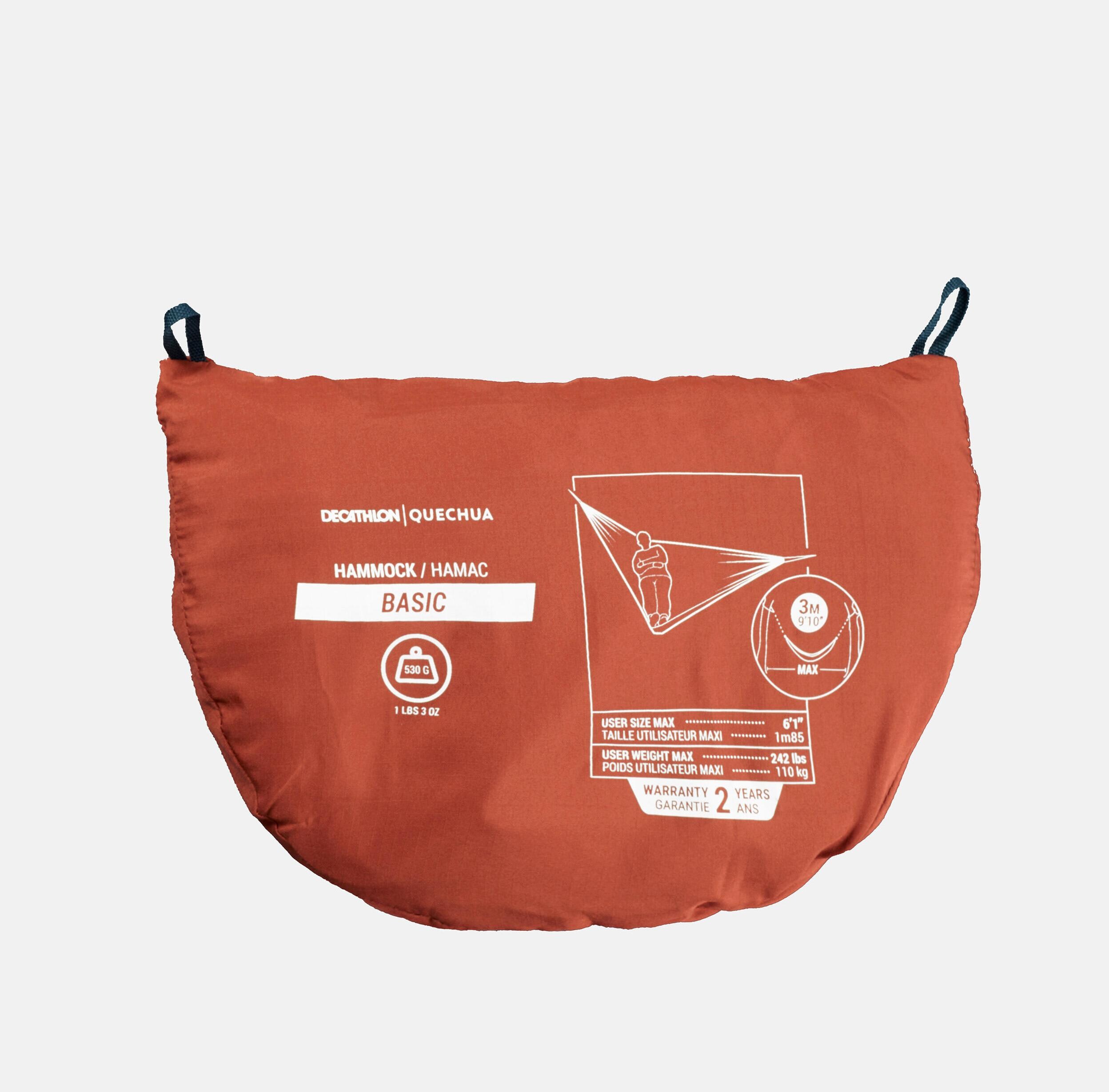 Quechua hammock online