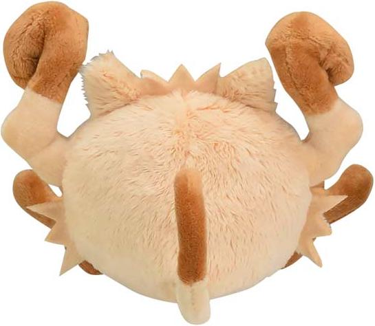 Pokemon Primeape Sitting Cuties Plush 10 cm 10 cm buy at Galaxus