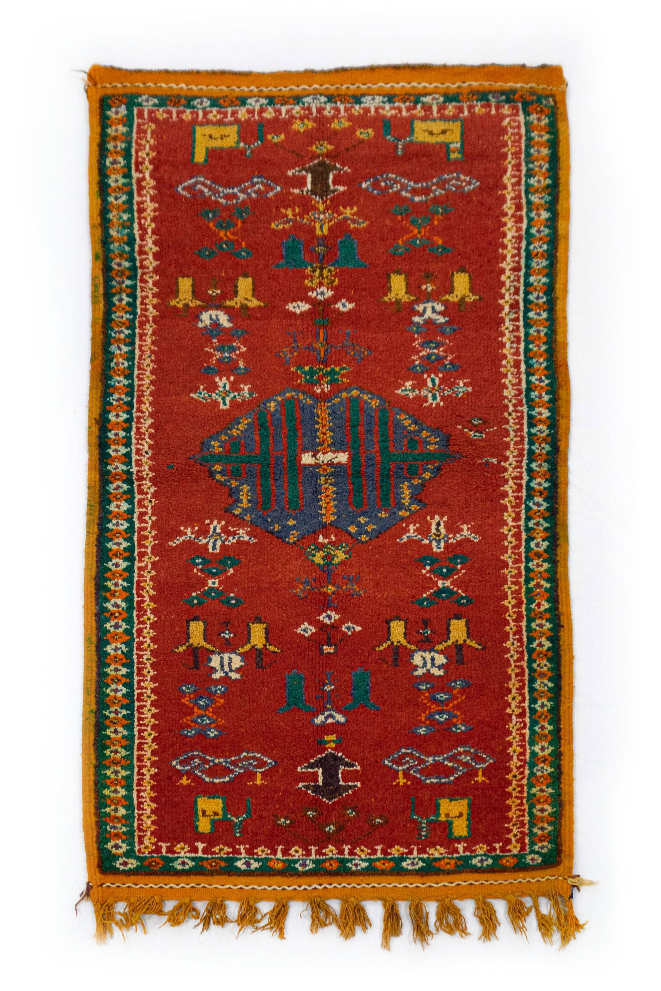 My Beni Zitar (175 x 95 cm) kaufen