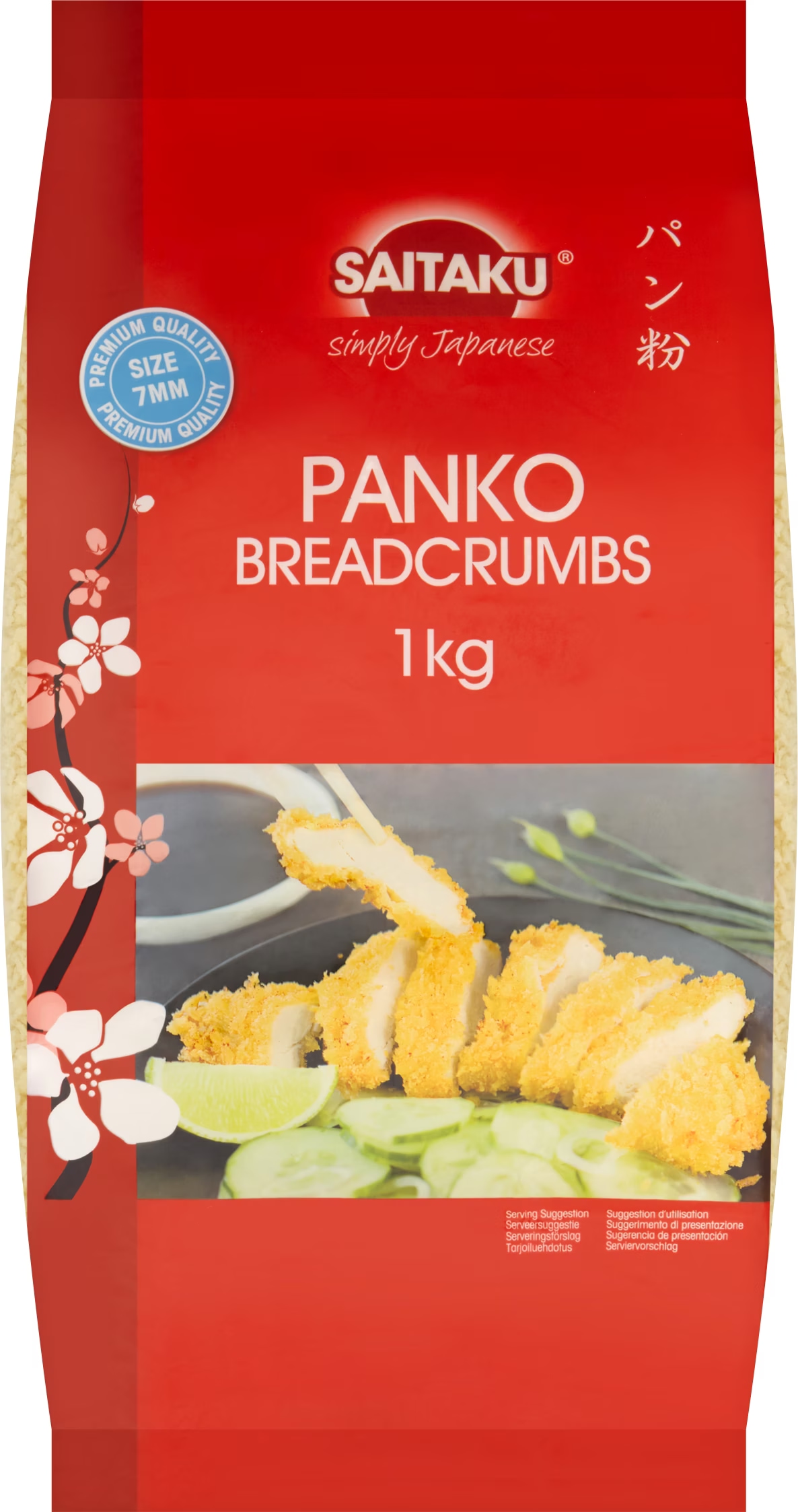 5d7acd08-3024-477b-bbd8-