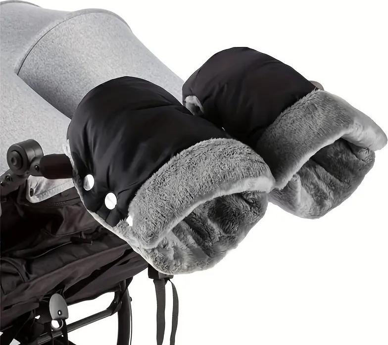 ASMI Gants pour poussette chauffe mains acheter sur Galaxus
