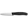 Victorinox Paring Knife (8 cm)