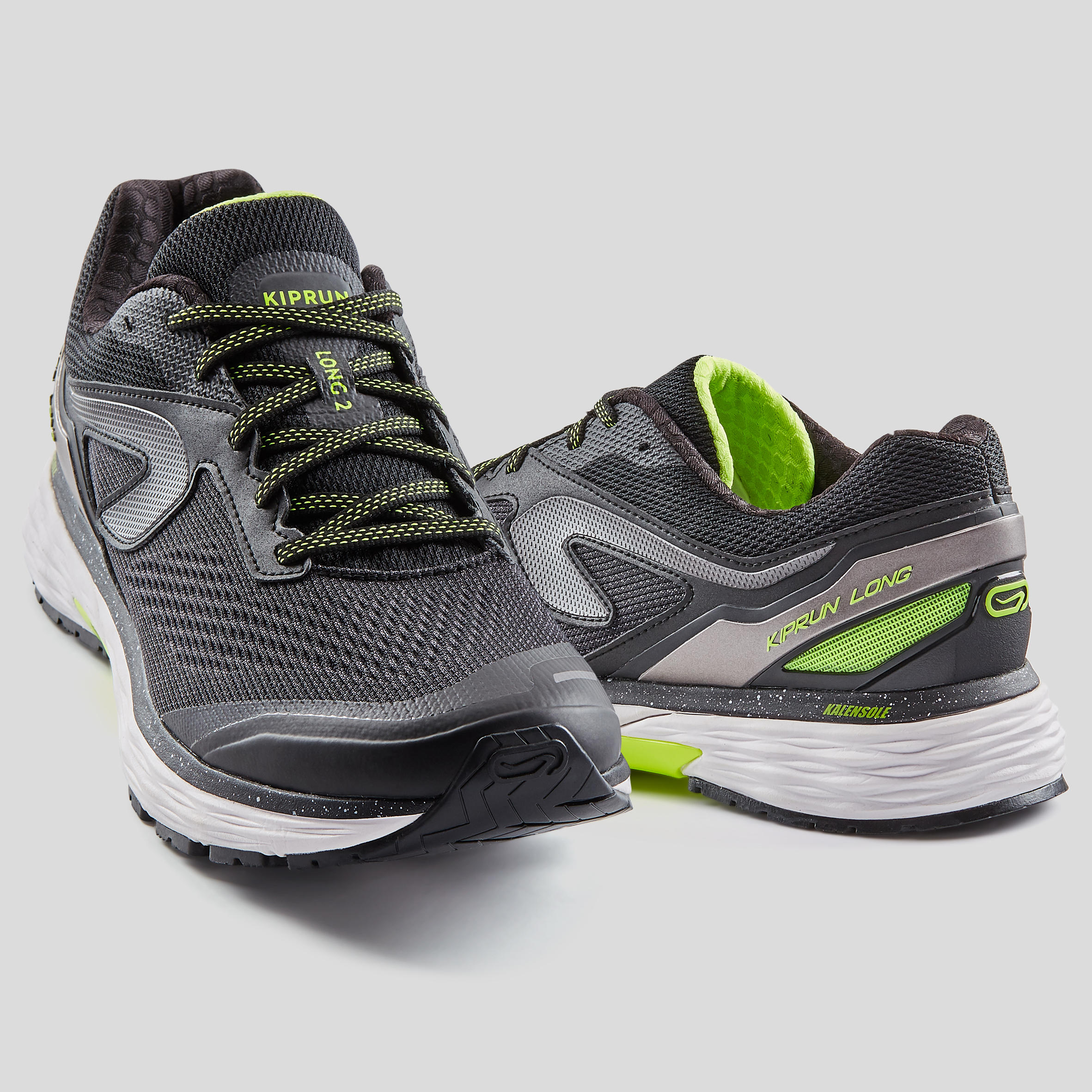 Kiprun long shoes deals