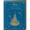 Das grosse goldene Buch der Gute-Nacht-Geschichten (Deutsch, Walt Disney, 2021)