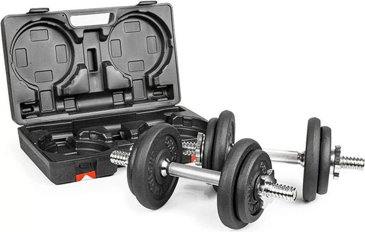 Gymstick Adjustable Dumbbell Set 4 x 1.25 kg 4 x 2.5 kg Galaxus