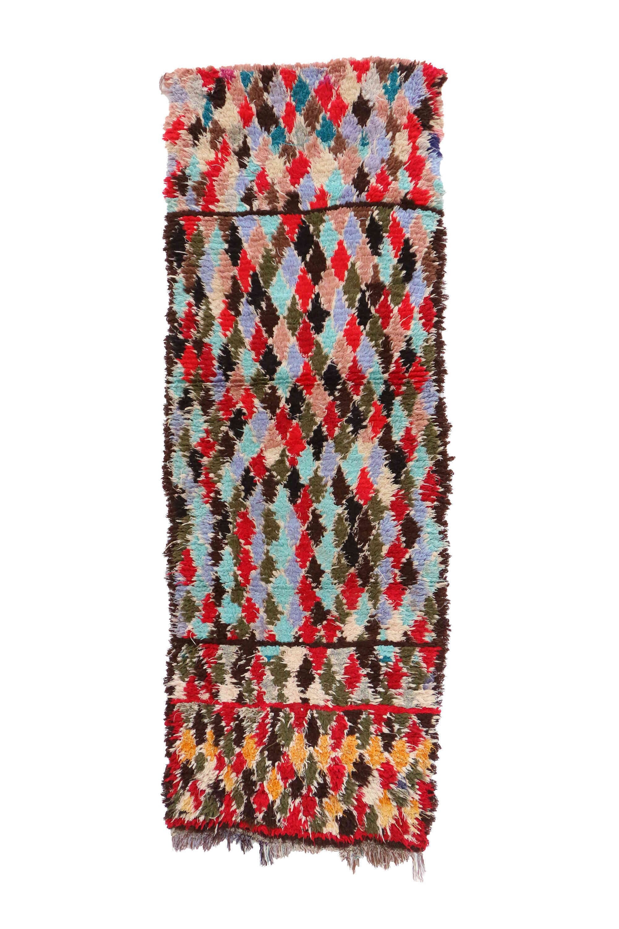 My Beni Bunir (235 x 80 cm) kaufen