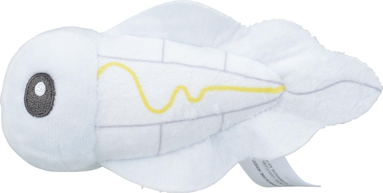 Tynamo plush online