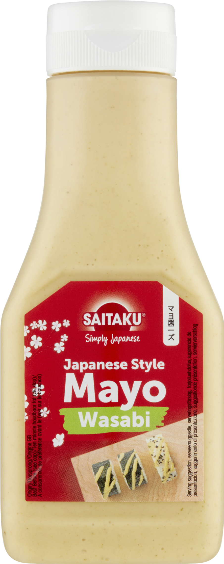 Saitaku Wasabi Mayo (160 g) kaufen