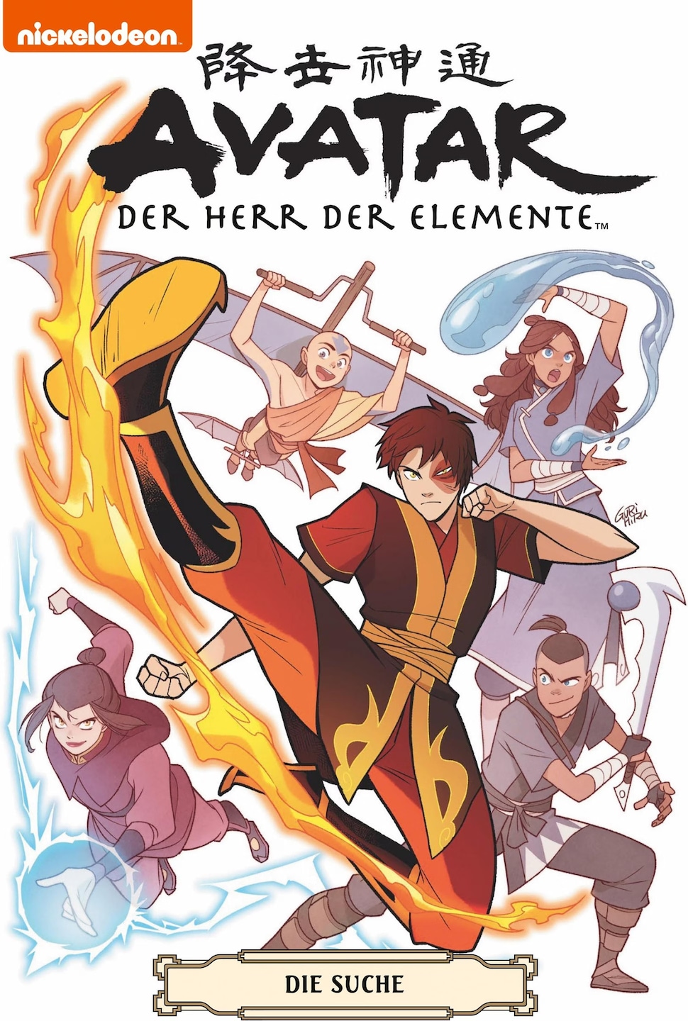 Avatar Herr Der Elemente Alle Folgen Auf Deutsch Avatar - Herr der Elemente Softcover Sammelband 2 (Deutsch, Yang Gene