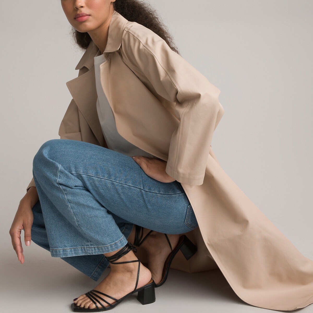 La Redoute Collections Trenchcoat mit Gürtel (42) kaufen UB8377