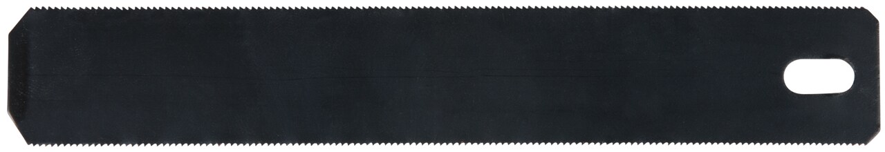 KS Tools Ersatzsägeblatt für 117.4273 kaufen
