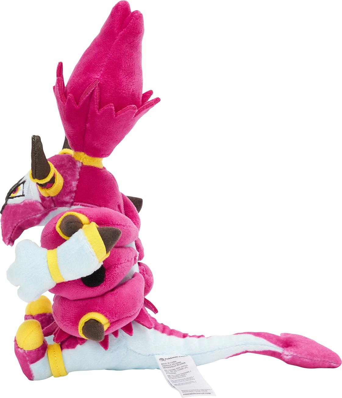 Pokemon Hoopa Unbound Sitting Cuties Plush 21.5 cm 21.50 cm Galaxus