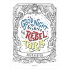 Storie della buona notte per ragazze ribelli - Libro da colorare