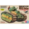 Tamiya French Battle Tank B1 bis (w/single Motor)