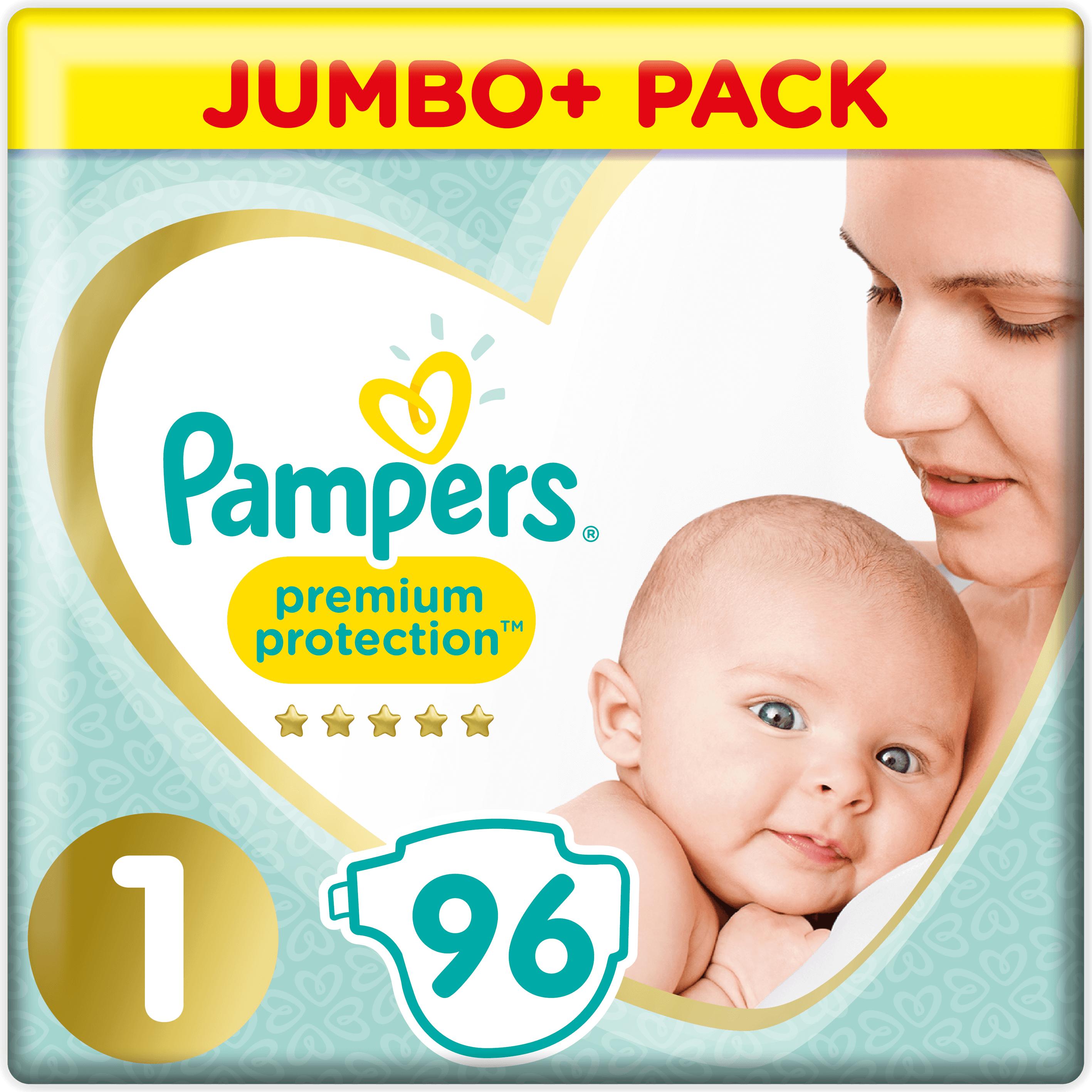 Pampers size cheap 1 96 pack