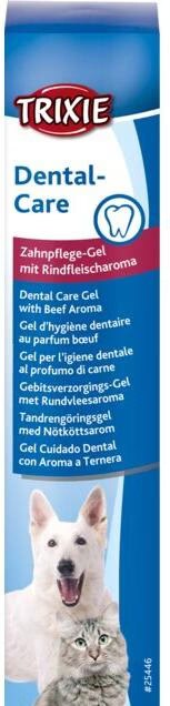 Gel d'hygiène dentaire au goût bœuf 100g