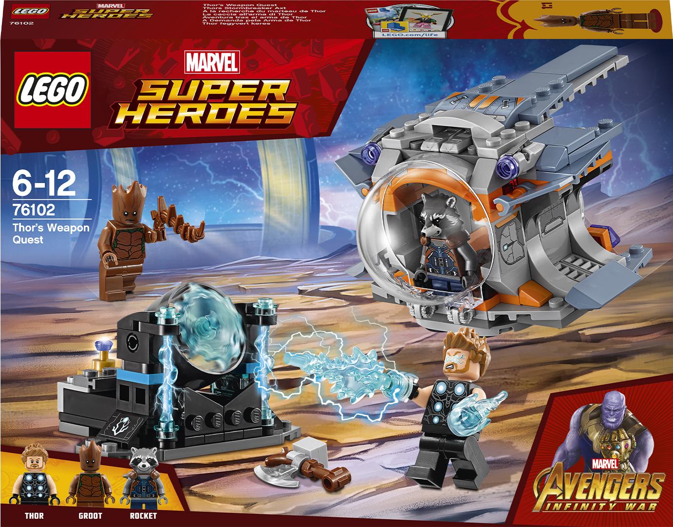 Lego stormbreaker set clearance