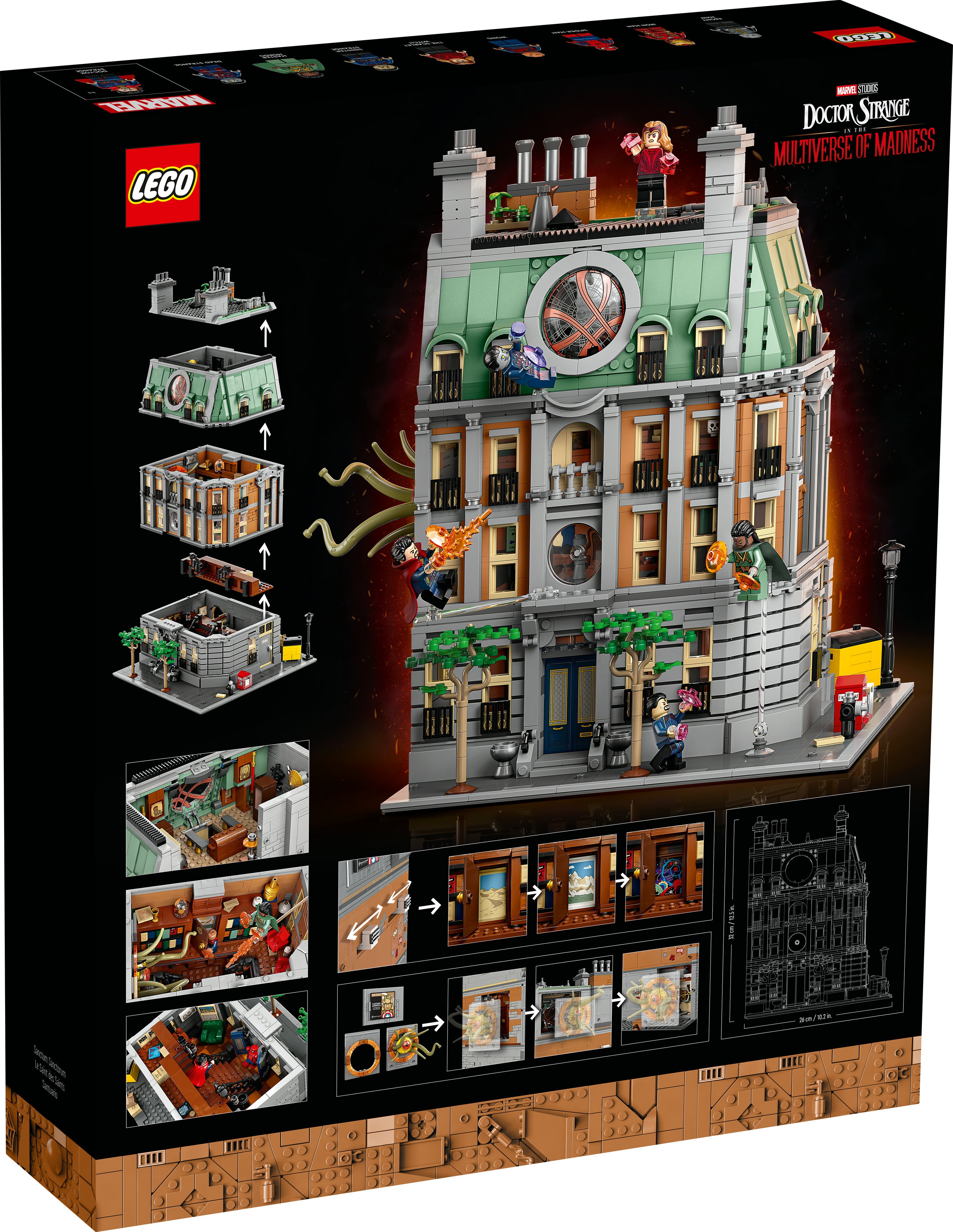 Sancta sanctorum lego shop