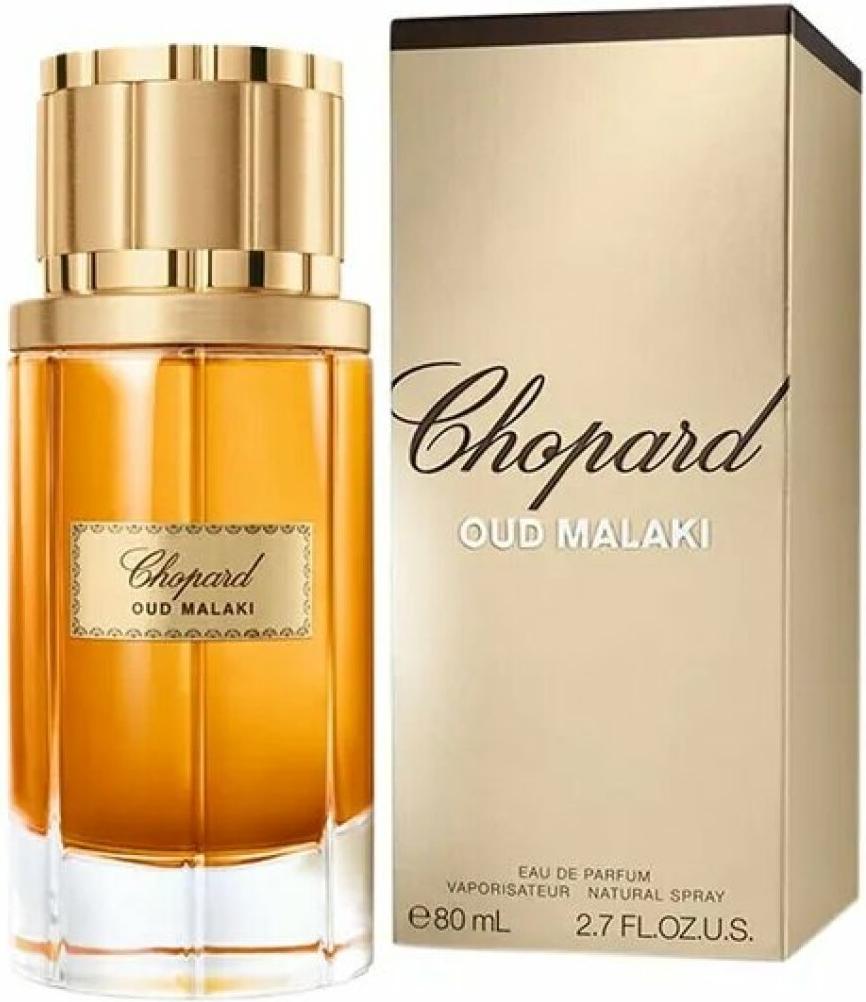 Oud malaki discount