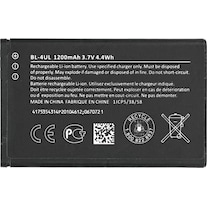Battery for Nokia BL-4UL 1200 mAh