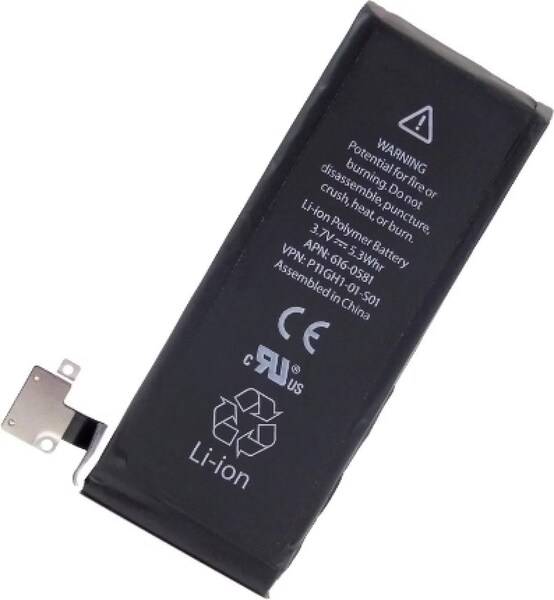 Foxconn iPhone 4S Akku Li-Ionen Batterie 3.7V 616-0582 - Galaxus