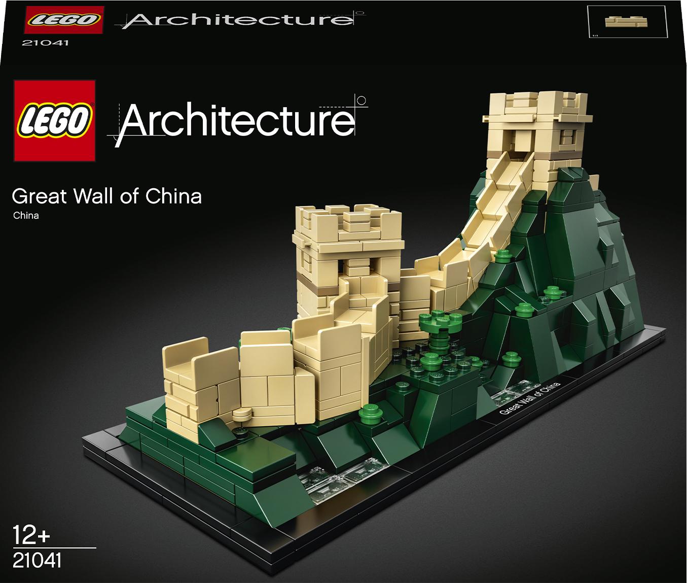 Lego china website online
