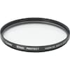 Canon Protect (67 mm, Protection filter)