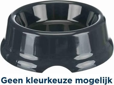 Comparer les prix de Gamelle plastique légère basique