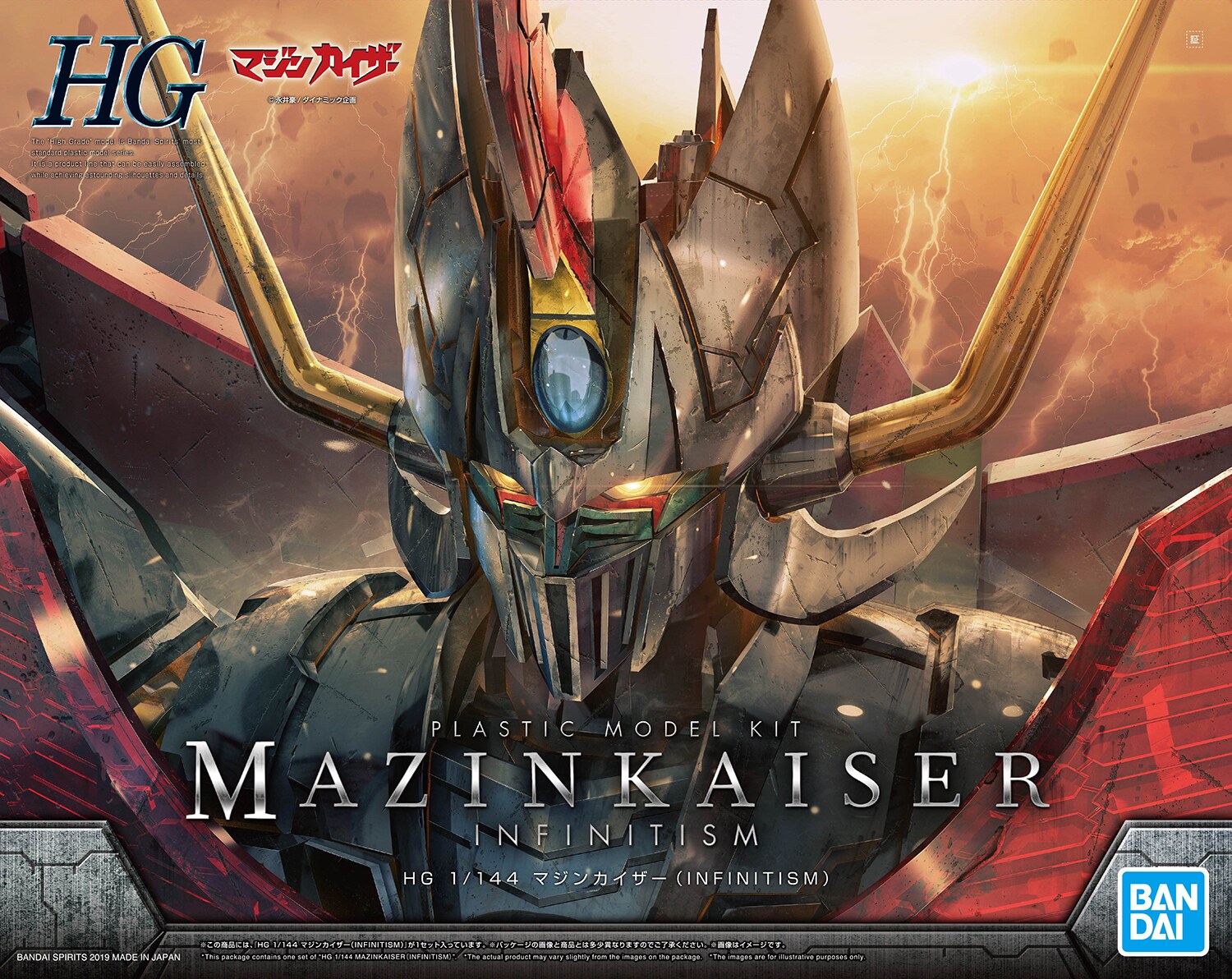Bandai 1/144 HG Mazinkaiser (Infinitismus) kaufen