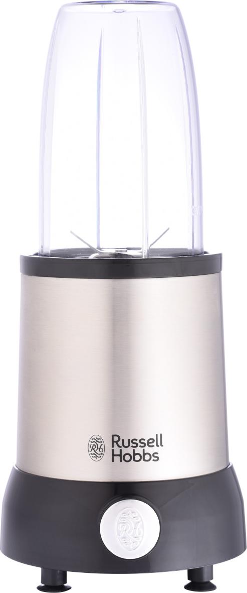 Russell Hobbs Nutri Boost 700 W buy at Galaxus