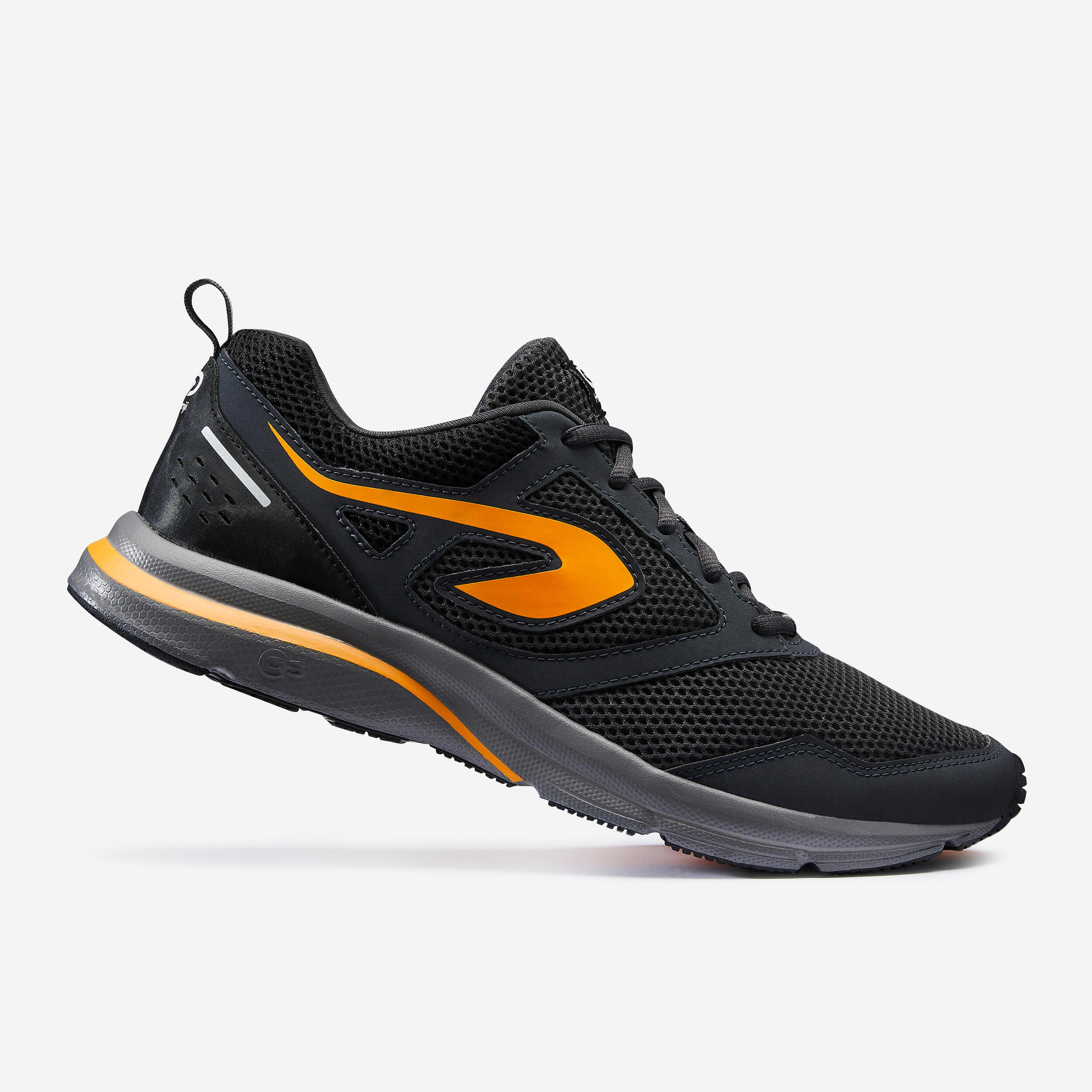 Kalenji RUN ACTIVE 45 buy at Galaxus