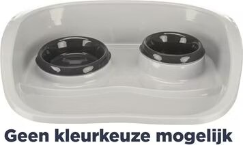 Ecuelle Chat, Plastique - Mon Animalerie